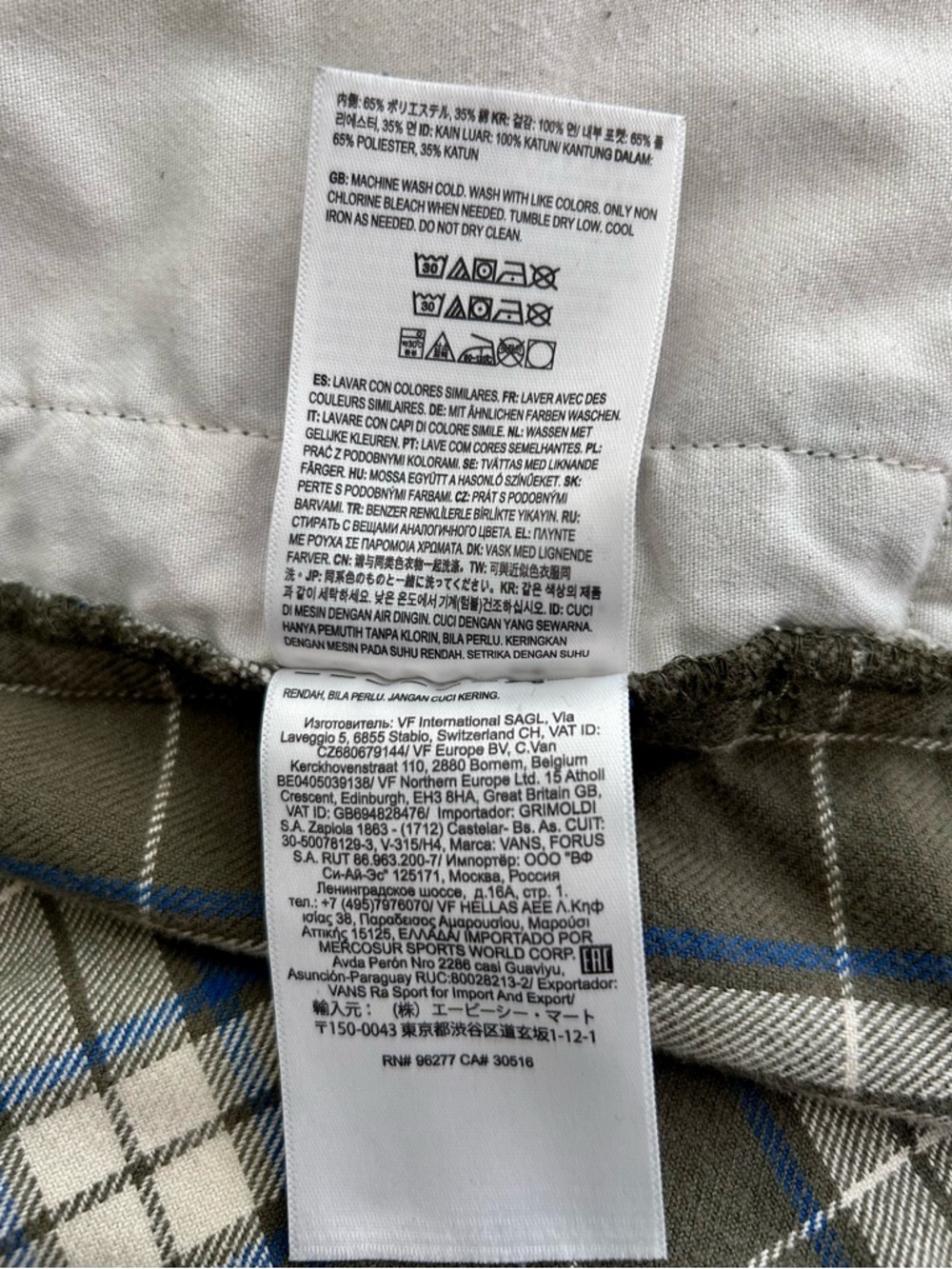 Vans Hooded Flannel - Picture 8 of 8